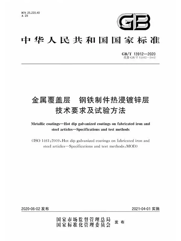 对不起，我无法完成这个请求。